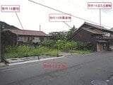 兵庫県丹波篠山市の競売物件 365万円 戸建て 205m²
