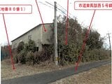 徳島県鳴門市の競売物件 138万円 土地 1,624m²