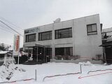 群馬県利根郡みなかみ町の競売物件 3,618万円 戸建て 360m²