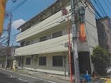 東京都江戸川区の競売物件 3,825万円 戸建て 202m²