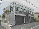 東京都世田谷区の競売物件 1億640万円 戸建て 161m²