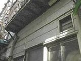 東京都目黒区の競売物件 1,666万円 戸建て 118m²