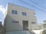 神奈川県秦野市の競売物件 1,301万円 戸建て 89m²