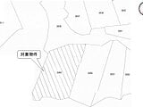 千葉県山武市の国税庁公売物件 15万円 土地 1,814m²