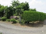 栃木県芳賀郡益子町の国税庁公売物件 48万円 農地 425m²