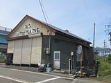 新潟県糸魚川市の国税庁公売物件 430万円 戸建て 148m²
