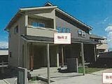 山梨県甲府市の競売物件 2,134万円 戸建て 148m²