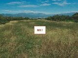 山梨県笛吹市の競売物件 89万円 農地 1,032m²