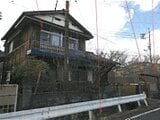 岡山県倉敷市の競売物件 273万円 戸建て 138m²