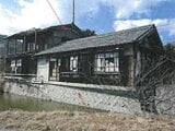 岡山県浅口市の競売物件 95万円 戸建て 262m²