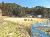 佐賀県唐津市の競売物件 24万円 農地 1,278m²