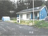 栃木県日光市の競売物件 889万円 戸建て 80m²
