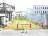 京都府京都市北区の競売物件 3,376万円 土地 174m²
