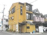 京都府京都市右京区の競売物件 1,393万円 戸建て 118m²