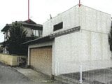 福岡県みやま市の競売物件 280万円 戸建て 270m²