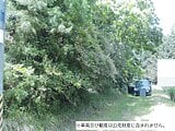 奈良県宇陀郡御杖村の国税庁公売物件 24万円 土地 232m²