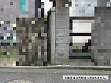 神奈川県相模原市南区の国税庁公売物件 48万円 土地 15m²