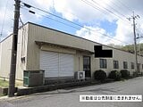 千葉県香取市の国税庁公売物件 400万円 戸建て 306m²