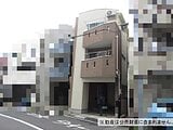 神奈川県横浜市南区の国税庁公売物件 550万円 戸建て 88m²