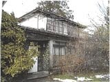 長野県長野市の競売物件 146万円 戸建て 83m²