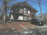 栃木県那須郡那須町の競売物件 144万円 戸建て 142m²