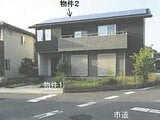 栃木県矢板市の競売物件 986万円 戸建て 116m²