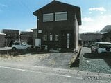 三重県伊勢市の競売物件 1,048万円 戸建て 113m²