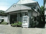 三重県志摩市の競売物件 503万円 戸建て 196m²