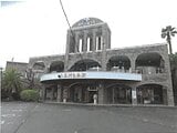 大阪府大阪狭山市の競売物件 3億1,653万円 戸建て 8,521m²