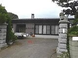 岩手県九戸郡軽米町の競売物件 90万円 土地 1,233m²