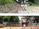 広島県三原市の国有財産物件 121万円 土地 213m²
