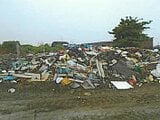 宮城県仙台市若林区の競売物件 105万円 農地 3,760m²