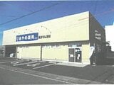 茨城県古河市の競売物件 776万円 土地 1,711m²