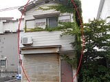 兵庫県西宮市の官公庁公売物件 308万円 戸建て 58m²