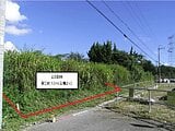 滋賀県蒲生郡日野町の官公庁公売物件 41万円 土地 263m²