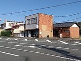 静岡県磐田市の官公庁公売物件 1,350万円 戸建て 155m²