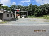佐賀県三養基郡上峰町の官公庁公売物件 1,251万円 戸建て 40m²