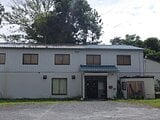 茨城県石岡市の官公庁公売物件 155万円 戸建て 371m²