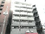 大阪府大阪市浪速区の競売物件 7,103万円 戸建て 839m²