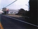 千葉県銚子市の競売物件 64万円 土地 661m²