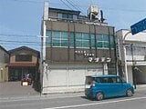 青森県三戸郡三戸町の競売物件 948万円 戸建て 492m²