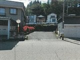 新潟県長岡市の競売物件 114万円 土地 153m²