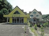 徳島県名西郡神山町の競売物件 869万円 戸建て 243m²