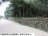 沖縄県八重山郡竹富町の国税庁公売物件 122万円 土地 195m²