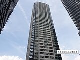愛知県名古屋市千種区の国税庁公売物件 5,110万円 マンション 79m²