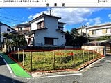 福岡県福岡市早良区の国有財産物件 280万円 土地 97m²