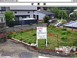 長崎県佐世保市の国有財産物件 148万円 土地 152m²