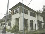 神奈川県小田原市の競売物件 1,535万円 戸建て 445m²