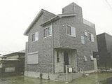 神奈川県足柄上郡大井町の競売物件 1,238万円 戸建て 112m²