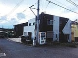 神奈川県小田原市の競売物件 1,514万円 戸建て 206m²